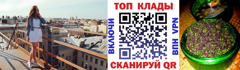 Сколько стоит Карабаш КОКАИН  ссылка на мегу маркетплейс  Каннабис 