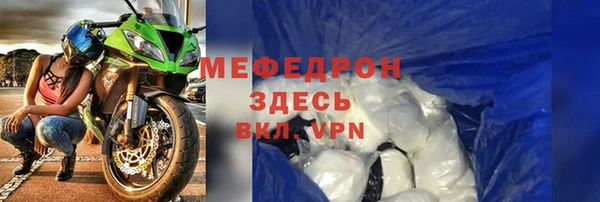 mix Богданович
