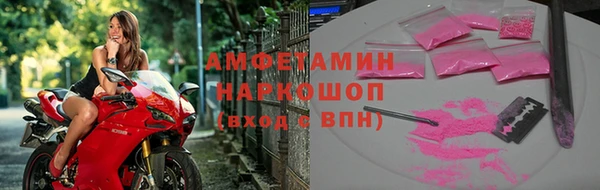 дживик Надым