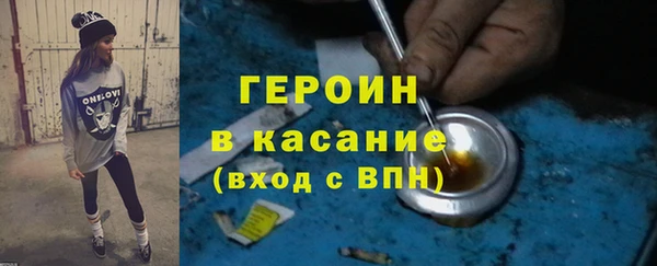 мескалин Наволоки