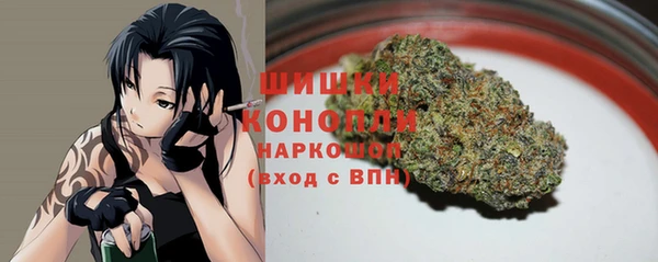кокс Навашино