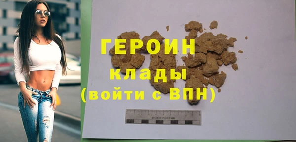 мескалин Наволоки