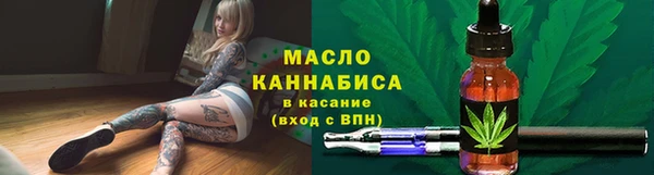 кокс Навашино