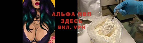 кокс Навашино