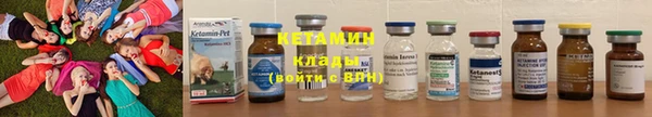 кокс Навашино