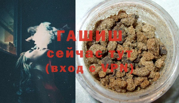 мескалин Наволоки