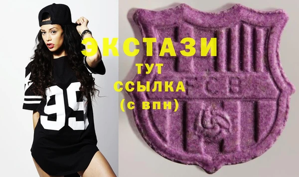мескалин Наволоки