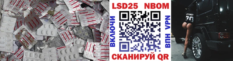 сколько стоит  Карабаш  LSD-25 экстази кислота 